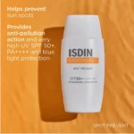 ضد آفتاب اسپات پریونت ایزدین | محافظ پیشگیرانه لک SPF50+ - تصویر 2