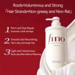 شامپو ترمیم‌کننده و تغذیه‌کننده فینو پریمیوم تاچ – ترمیم و آبرسانی مو - تصویر 3