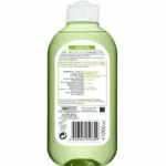 تونر پوست نرمال تا مختلط عصاره انگور گارنیه 200 میلی‌لیتر | Garnier SkinActive Botanical Grape Toner - تصویر 3